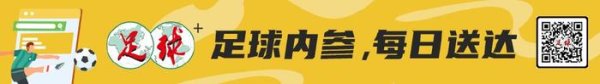 2022年他转会横滨水手外围火狐体育买球指南